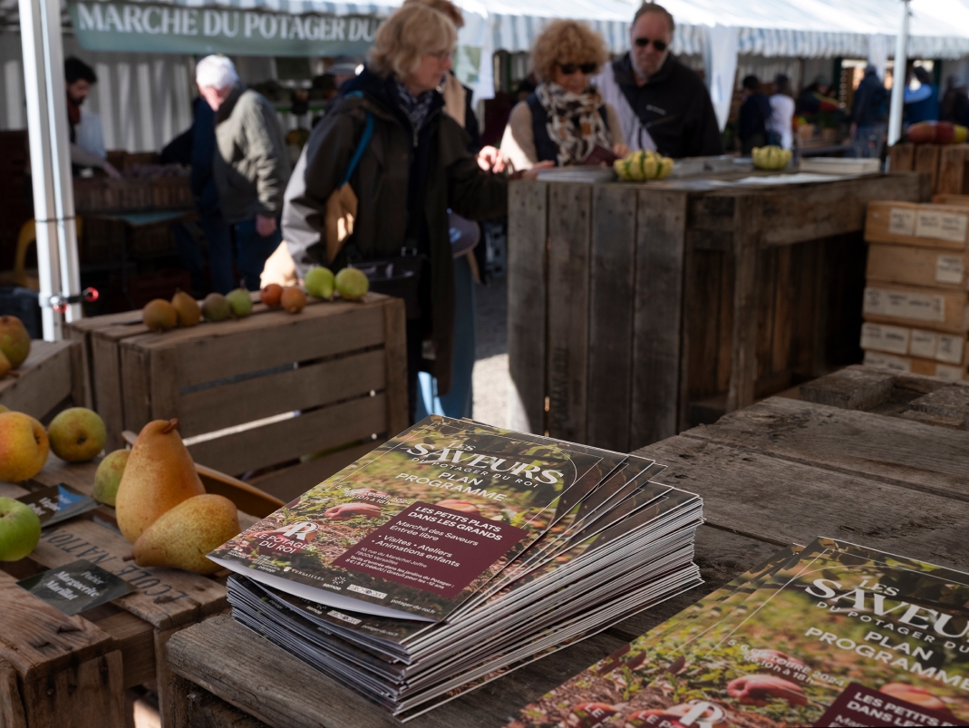 Agrandir l'image - fenêtre modale